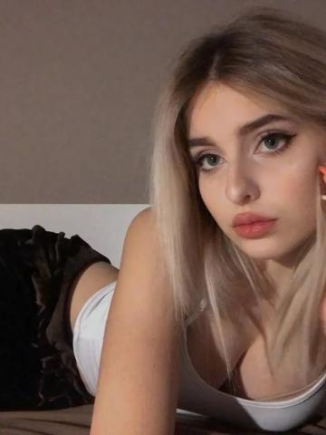 Сесилия
